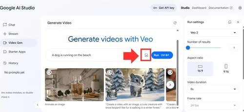 Google AI Studio Veo2 影片生成教學